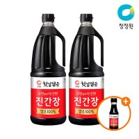 청정원 두번달여더진한 진간장 1 7L x 2개 진간장200ml