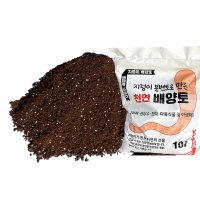 국산10L 지렁이 분변토 텃밭용 장미 상추 밭 거름 흙