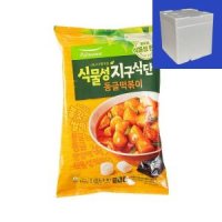 풀무원 식물성 지구식단 동글떡볶이 2인분 423 5g 5개 아이스박스