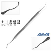 ALN 스테인레스 치석제거기 스켈러 탐침무딘형 dental scaler