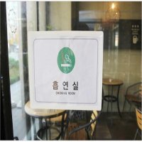 아트사인 포켓패드A3 흰색 0099