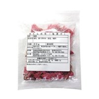 벚꽃 소금 절임 차 50g 442665