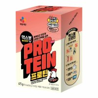 CJ 맥스봉 프로틴 간식 야근 야자 매점 자취 675g 1세트