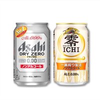 아사히 드라이 제로 0.00 무알콜 논알콜 맥주맛 음료 350ml