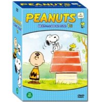 [DVD] 피너츠 The Peanuts : 스누피와 찰리 브라운 1집 10종세트