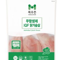 냉동 목우촌 닭고기 무항생제 닭가슴살 IQF 1kg