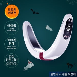 뷰앤디 앤모드  PRO