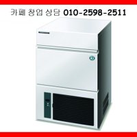 호시자키 IM-65NE 공냉식 제빙기 (23년 8월 현재고 있음)