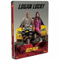 [블루레이] 로건 럭키 : 스틸북 쿼터슬립 한정판 [Logan Lucky]