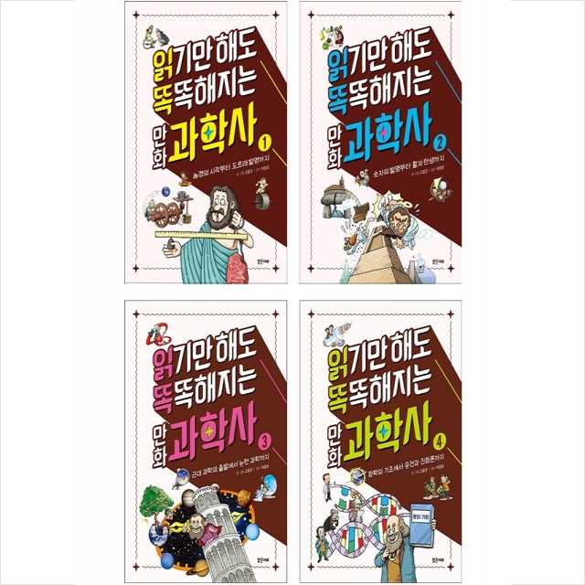 없음