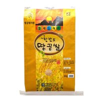 당일도정 청정 해남 현미 10kg 쌀/잡곡