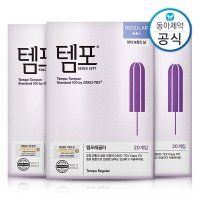 템포 ON 템포 탐폰 체내형생리대 레귤러/슈퍼 60매