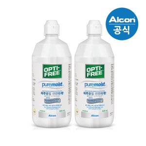 알콘워터렌즈 최저가 가성비상품