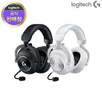 로지텍 G PRO X 2 LIGHTSPEED 게이밍 헤드셋  화이트  981-001272 A00181