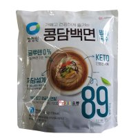 콩담백면 두부로만든 멸치국수