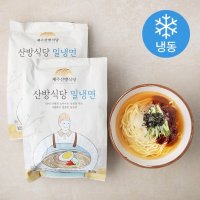 인에이트 냉면 산방식당 밀냉면 냉동 550g 2팩