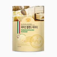 배송비별도 대호 까르페 파마산블랜드파우더 1kg 팔마산치즈가루분말