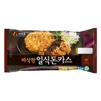 아워홈 바삭한 일식 돈카스 480g