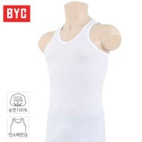 BYC 남자 순면 민소매 런닝 110 BYC2113