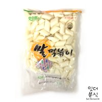 맛찬들 백미 구멍 쌀떡볶이 1kg 구멍떡 잇더분식