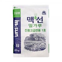 맥선 진품고급면용 1호 20kg