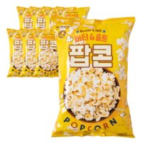 노브랜드 노 버터 솔트 팝콘 100g 8개입 1박스 소금맛 팝콘 대용량