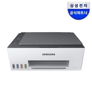 삼성전자 SL-T1680W 잉크포함 무한잉크프린터 프린터기 가정용 무선 잉크젯복합기 복사기 스캐너 인쇄기