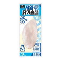 디에이치푸드 잇메이트 저염 닭가슴살 오리지널 100g