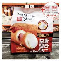 명랑시대 모짜렐라 쌀핫도그 85g x 10 아이스박스 포장 + 사은품 코스트코