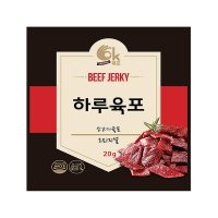 하루육포 소고기육포 매운맛 안주간식 20g x 1개