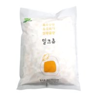 하오리위안 밀크츄 옥수수 1kg 대용량 캔디 밀크카라멜 사무실 탕비실 아이들 간식