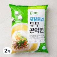 풀무원 풀스키친 저칼로리 두부 곤약면 1kg 2개 one option