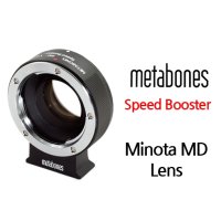 메타본즈 Metabones Minolta MD to Xmount Speed Booster