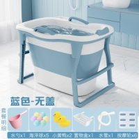 아기 수영 접이식 욕조 아기 대형 가정용 신생아 반식욕기 월풀 개인목욕탕-A 파란색 선물패키지