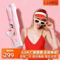 워터밤 물총 해변 장난감 초장거리 발사 L 세대 흰색 주황색 LA-C30-2