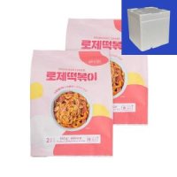 두끼 로제 떡볶이 냉동 450g 8개 아이스박스