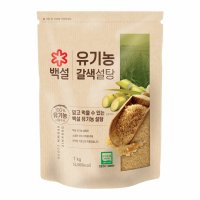 백설 유기농 갈색설탕 1kg