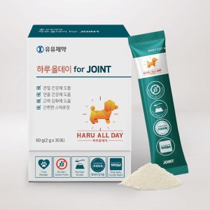 유유제약 하루올데이 JOINT 강아지 관절 영양제 2g x 30포 fs