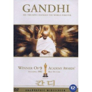 [DVD] 간디 Gandhi (1disc)- 벤킹슬리, 캔디스버겐, 리처드어텐보로