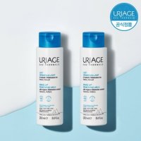 [1+1] 유리아쥬 레 데마끼앙 250ml