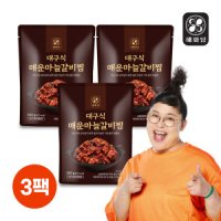 해화당 이영자 대구식 매운마늘갈비찜 500g x 3팩