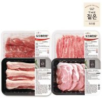 도드람한돈 YBD 삼겹살+목심(구이용 각400g) + 일반 등심꽃살400g+항정살300g (총1.5kg)