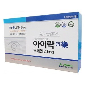 알리코제약 알리코) 아이락 루테인 20mg (90캡슐) 눈에좋은루테인