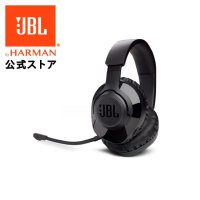 JBL 게이밍 헤드셋 퀀텀350