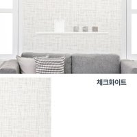 냉난방비 절약 스티커형 체크화이트 단열벽지 100x20m 분위기 아이방 벽시트 DIY