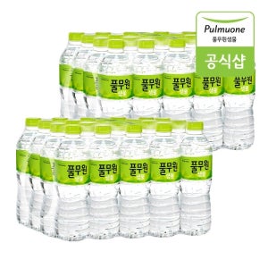 풀무원샘물 by Nature 500mL X 40병