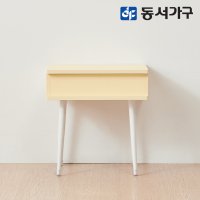 동서가구 피츠 로페즈 화장대 의자 PDD035