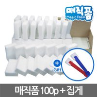 유레카 독일정품 매직블럭 100p+집게 매직폼 스펀지 크리너