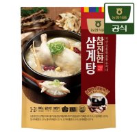 [엔에이치푸드] 농협_참진한 삼계탕 800g 3개 SET