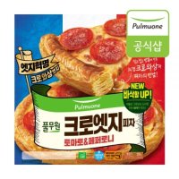 풀무원 NEW크로엣지피자 토마토 페퍼로니 350g